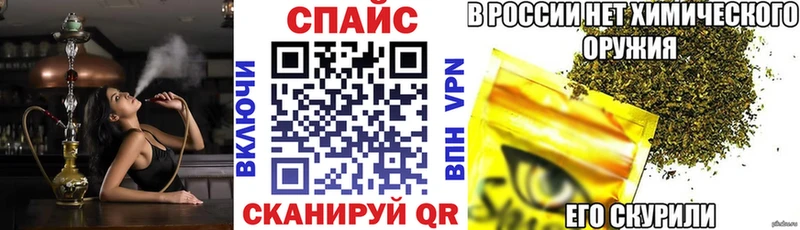 закладка  Княгинино  KRAKEN вход  Бутират буратино 