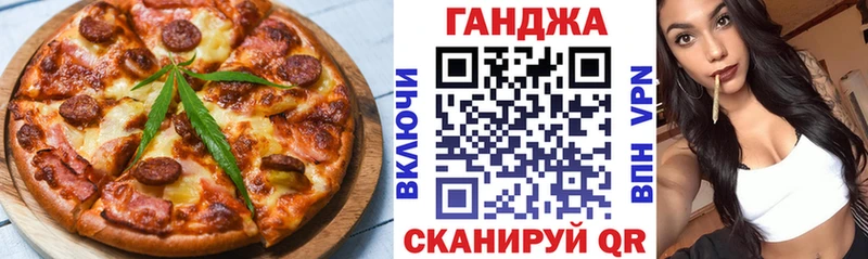 Canna-Cookies марихуана  мега вход  Княгинино 