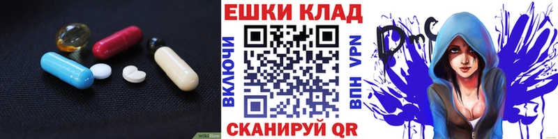 ЭКСТАЗИ Дубай  Княгинино 