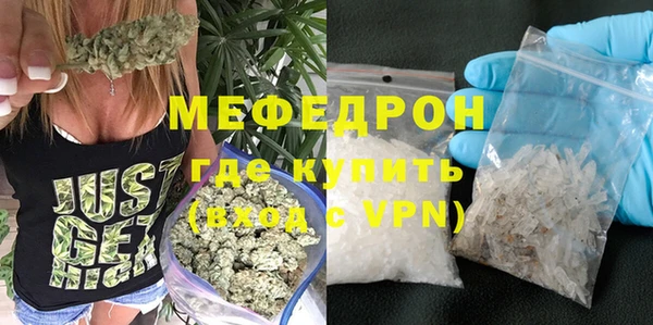 соль ск Сатка