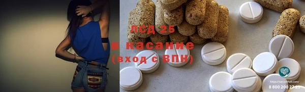 Альфа ПВП Абинск
