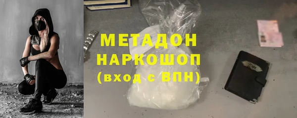 соль ск Сатка