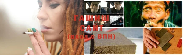 соль ск Сатка