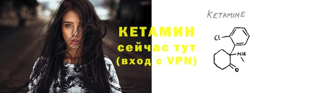 марки nbome Абаза