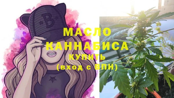 марки nbome Абаза