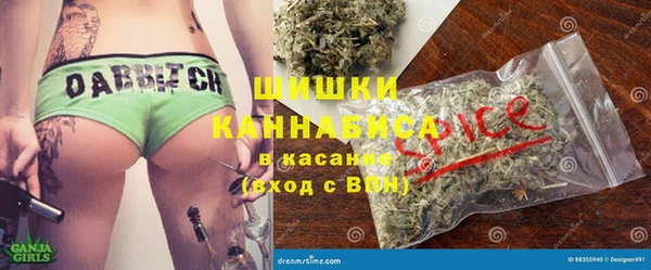 эйфоретик Абдулино