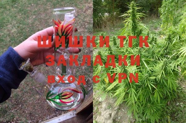 марки nbome Абаза