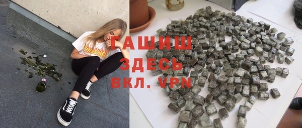 спиды Костерёво