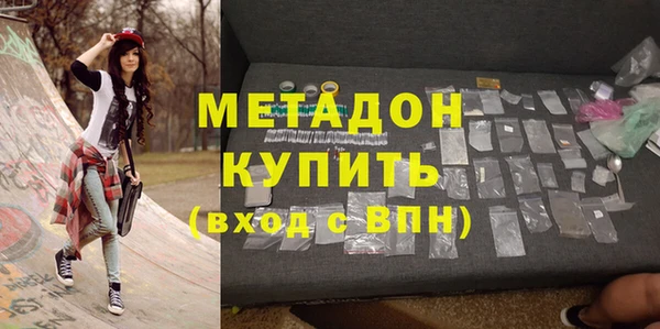 мдма Коряжма